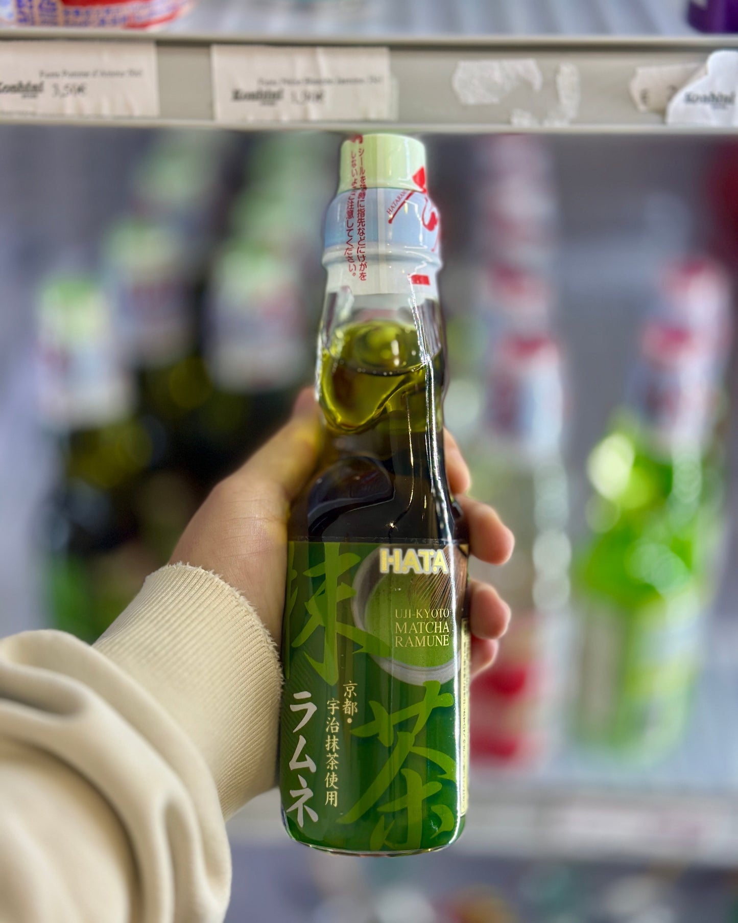 Ramune Hatakosen au Matcha 🍵🇯🇵