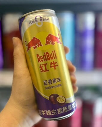 Red Bull Passion Fruit (Chine)🍹⚡