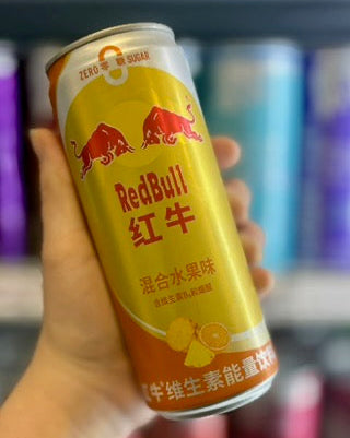 Red Bull Mixed Fruit (Chine) 🍓🍍🍊