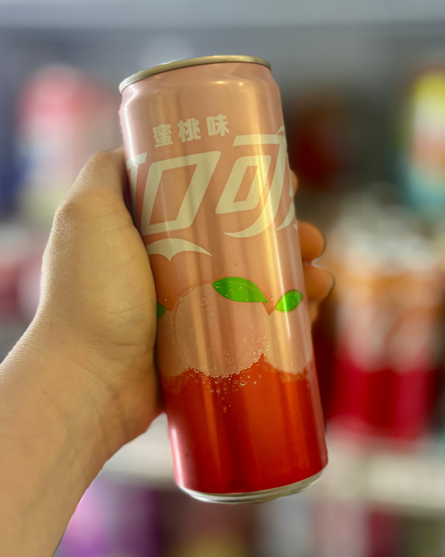 Coca-Cola Pêche Blanche – Chine – Canette 33 cl 🍑🥤