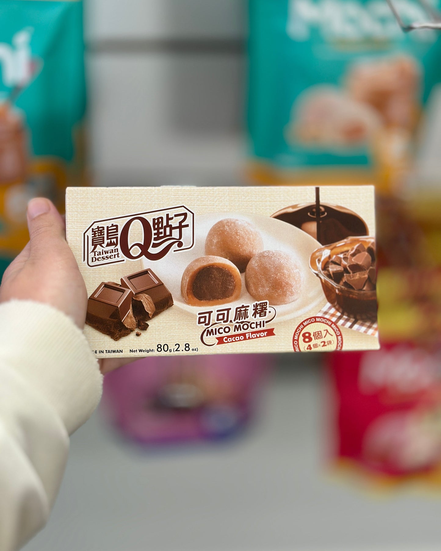 Mico Mochi – Cacao Flavor – 80 g (8 pièces) 🍫✨