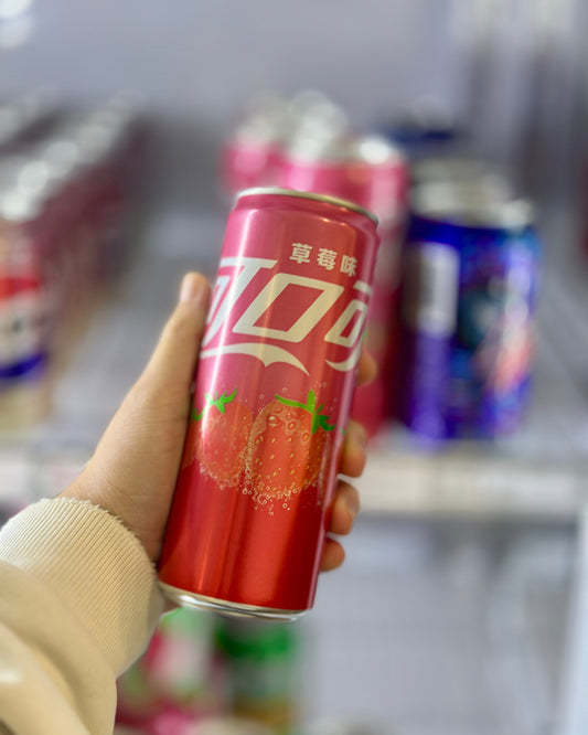 Coca-Cola Fraise – China – 33 cl 🍓🇨🇳